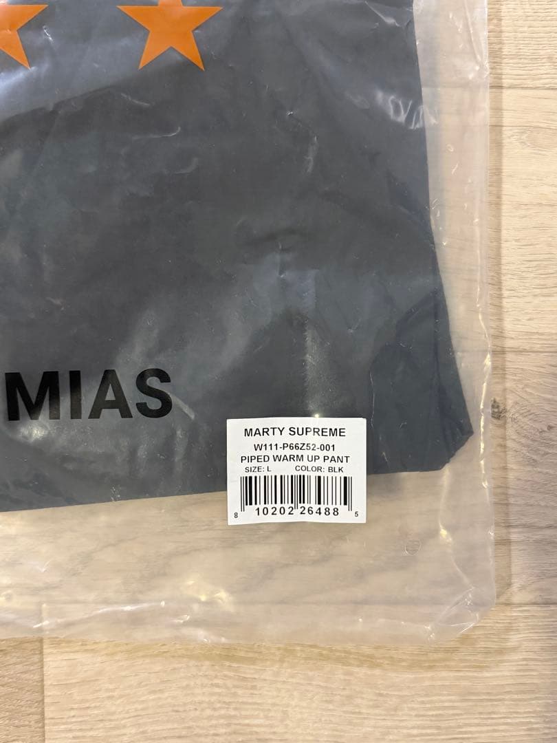 Nahmias Marty Supreme A24 Track Pant パンツ