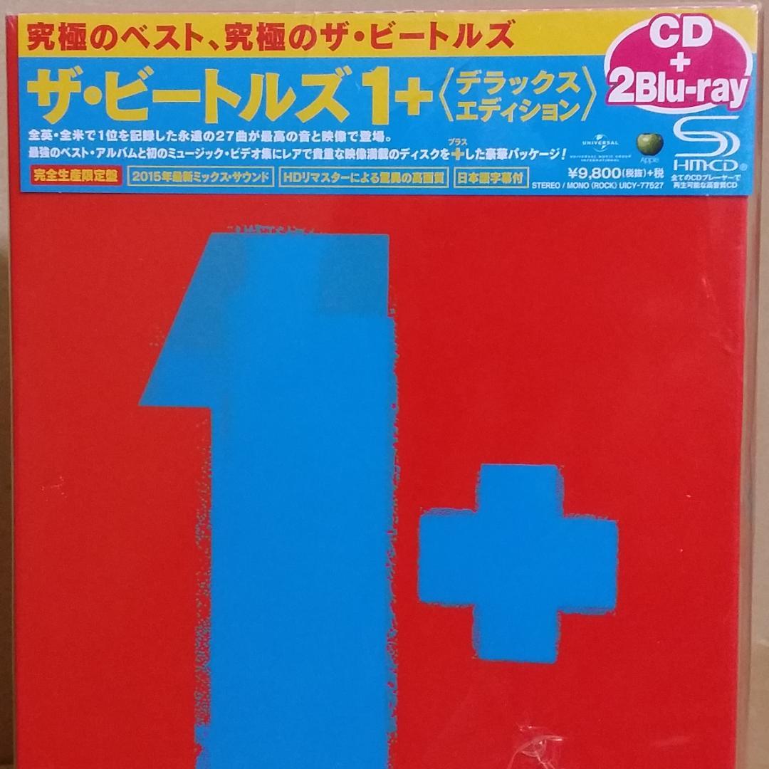 新品 ザ・ビートルズ 1+ デラックスエディション 限定盤 CD+2BD