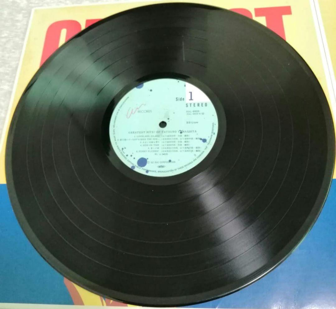 山下達郎 LP3枚セット