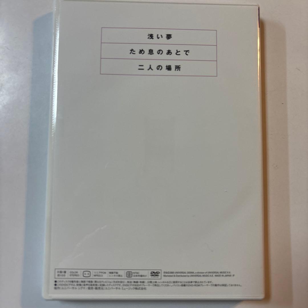 Best of Concert Films 1983-1995 来生たかお