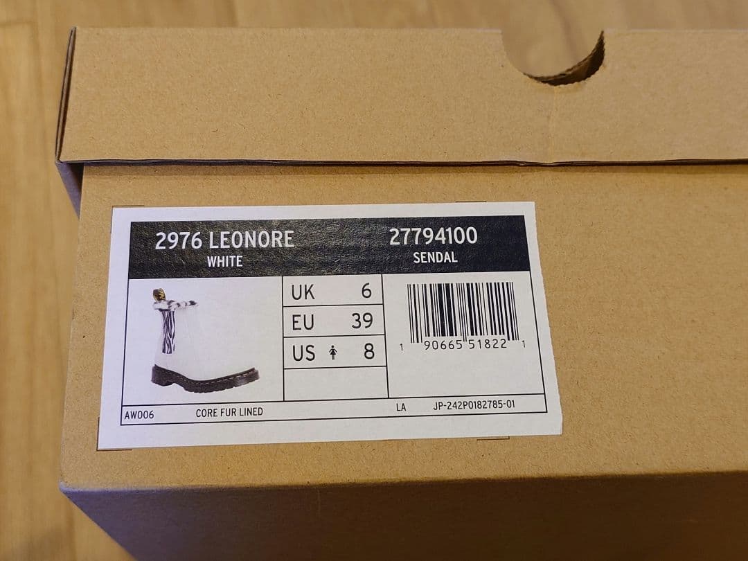 Dr.Martens　ホワイトレザー サイドゴア ファー付き　チェルシーブーツ