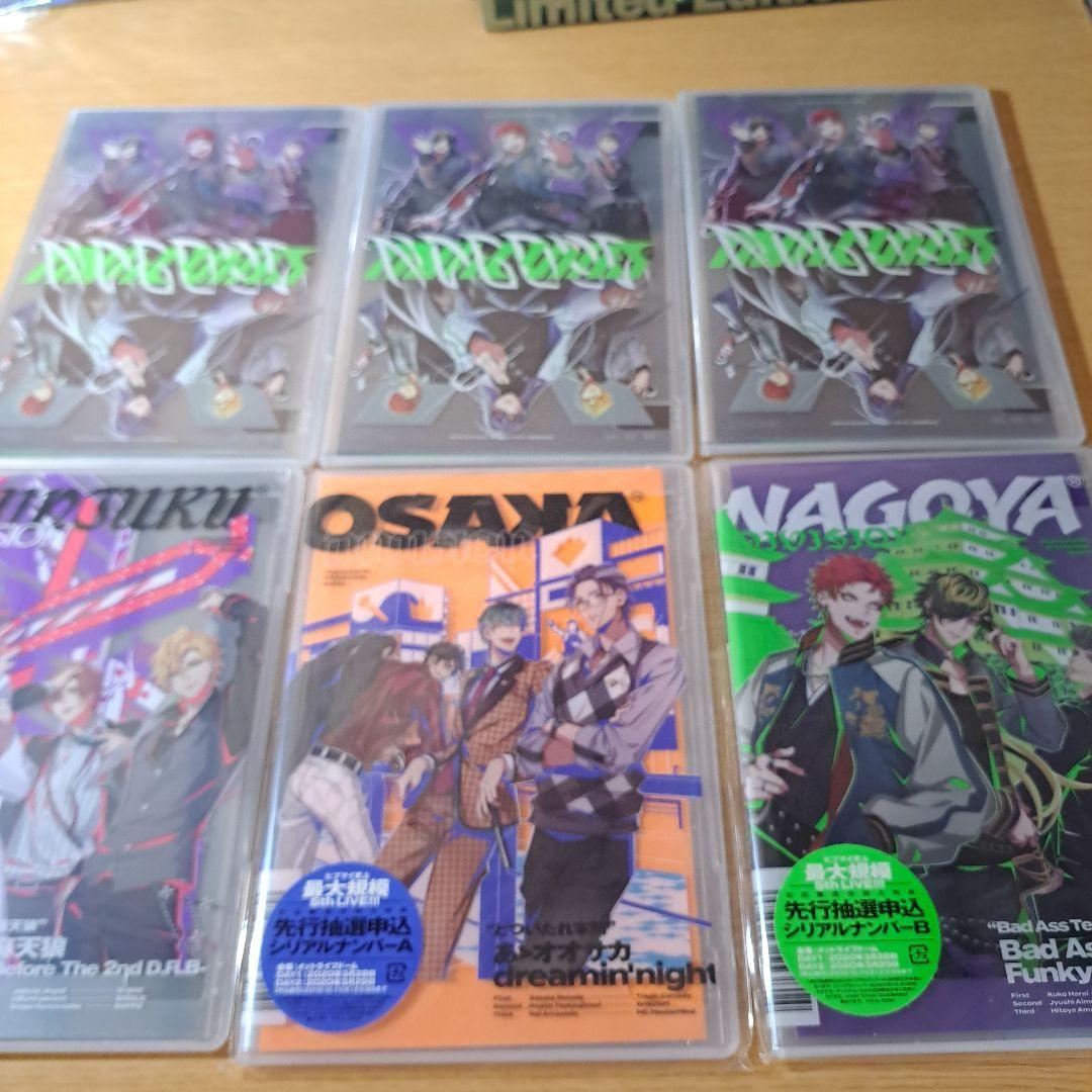 ヒプノシスマイク　CD　アルバム　まとめ売りセット