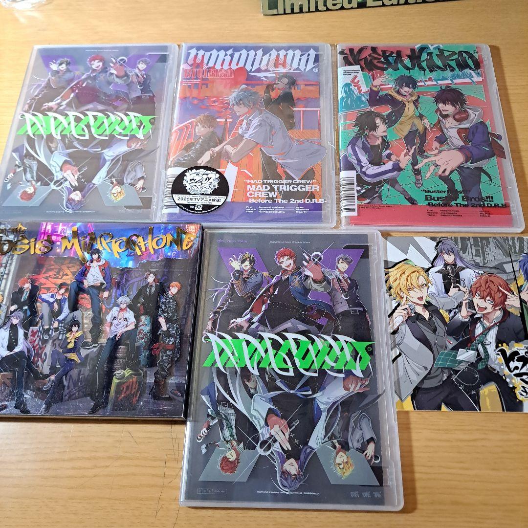 ヒプノシスマイク　CD　アルバム　まとめ売りセット