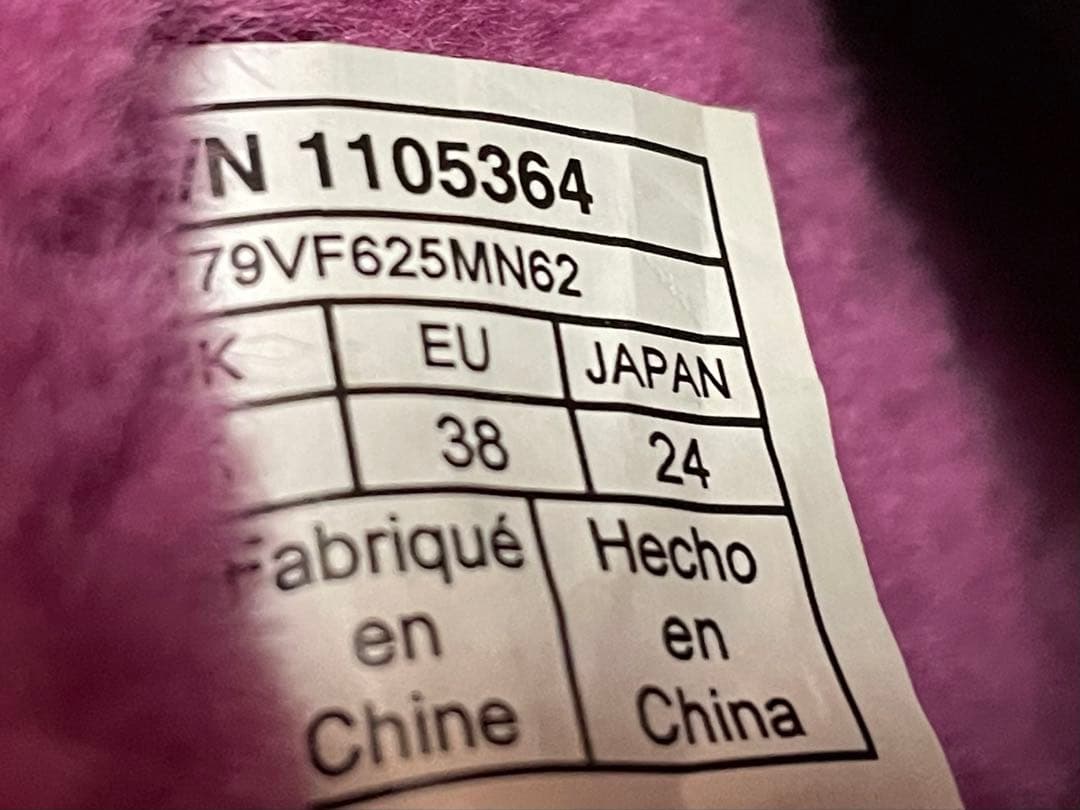 UGG ピンク ムートンブーツ ストーン付き