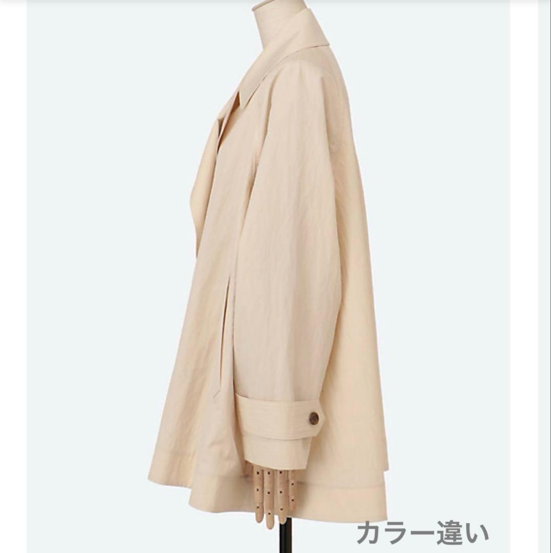 エブール　今期ライトシュリンクコットン ショートコート　ベージュ