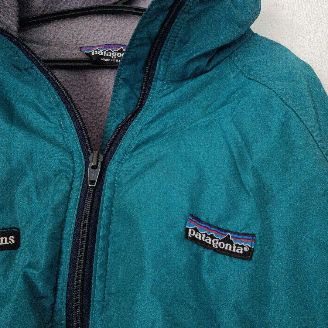 80's Patagonia パタゴニア ジャケット ジャンパー USA製 M