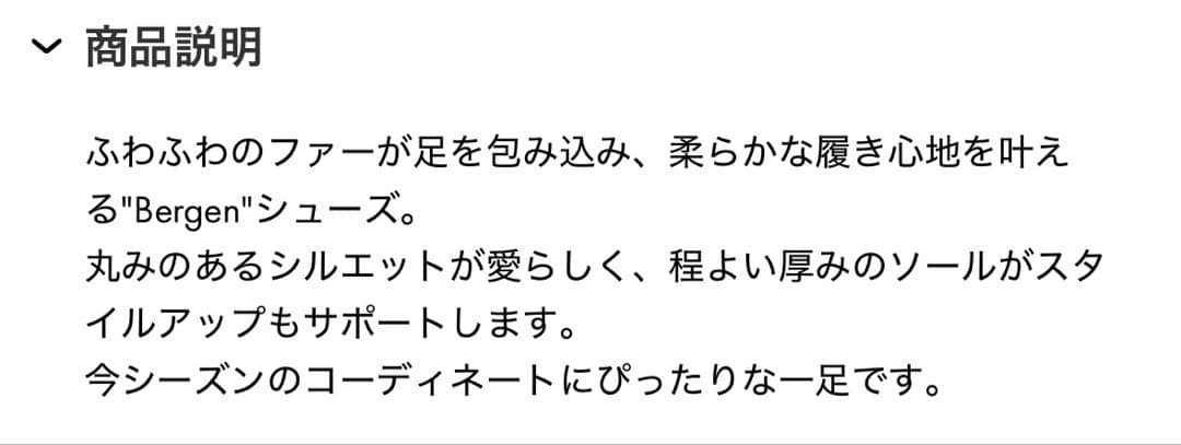 ぴんちやん