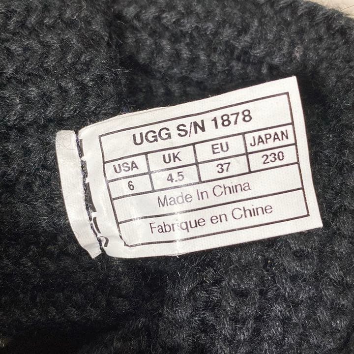 UGG フリンジニットブーツ