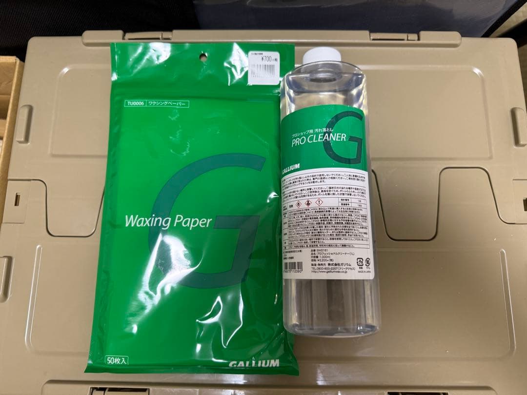 【未使用品多数】GALLIUM アイロン ワックス 詰め合わせ