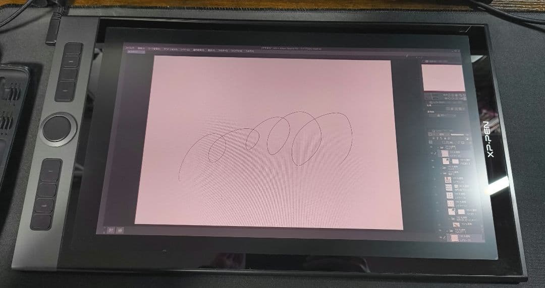 XP-Pen artist pro 16 液晶タブレット