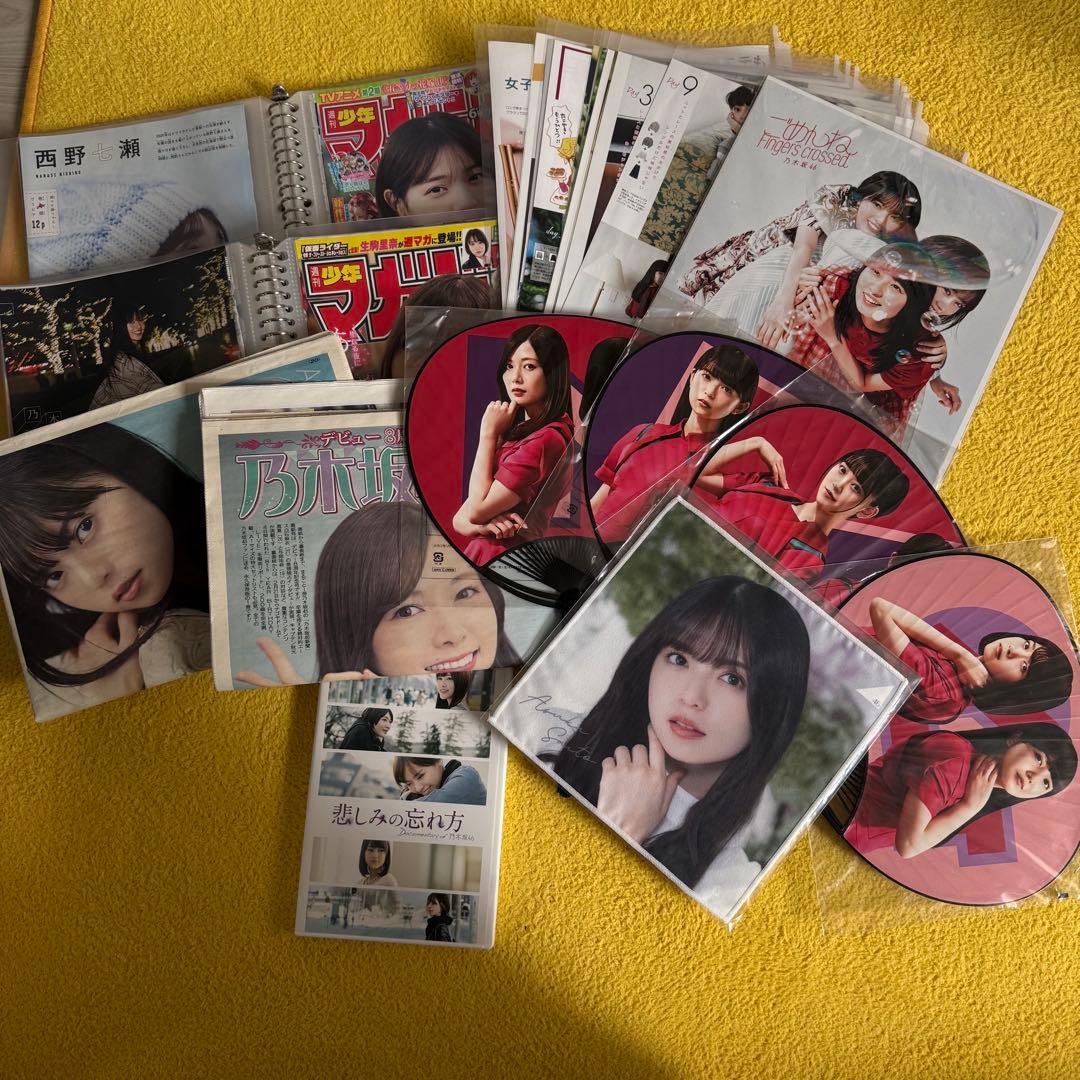 乃木坂46 グッズ まとめ売り