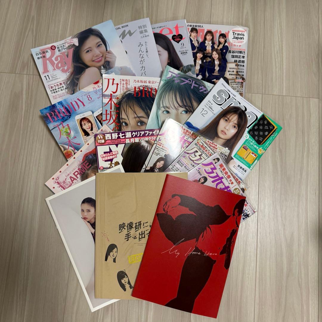 乃木坂46 グッズ まとめ売り