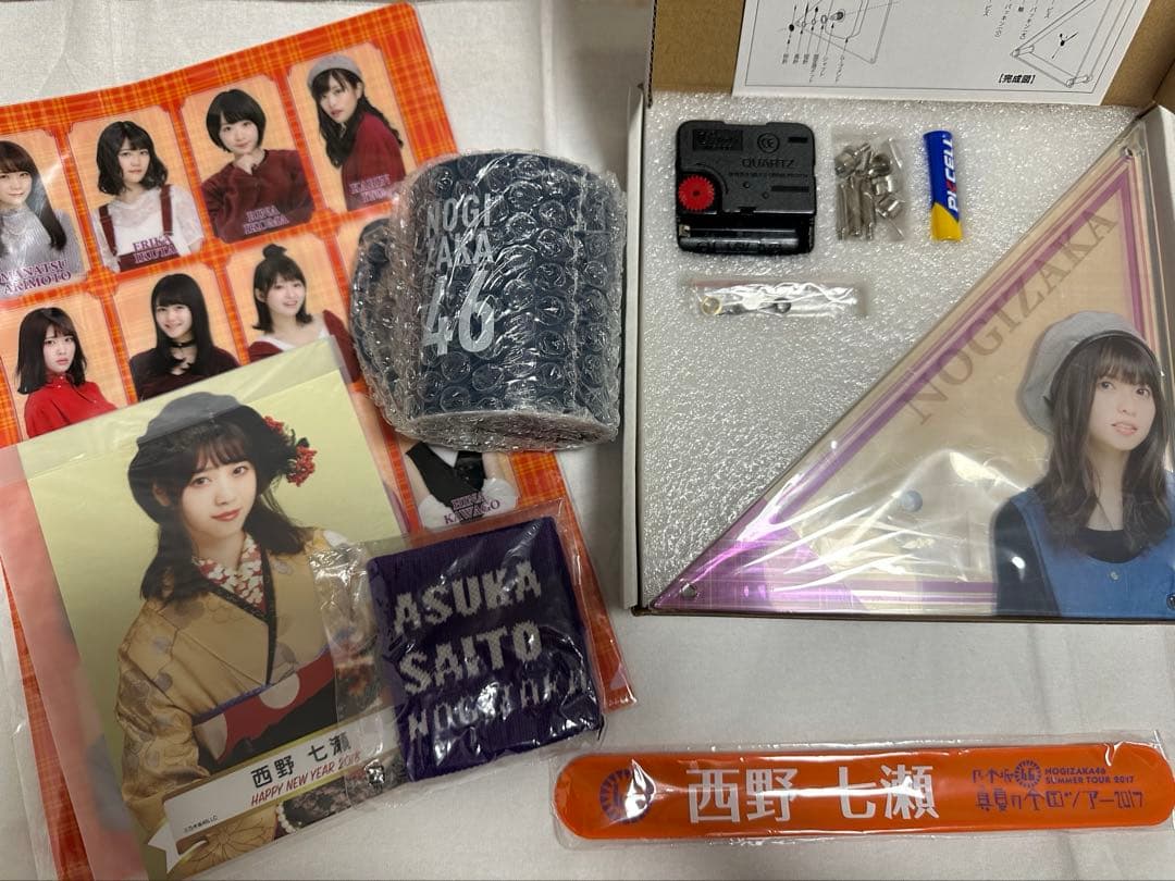 乃木坂46 グッズ まとめ売り