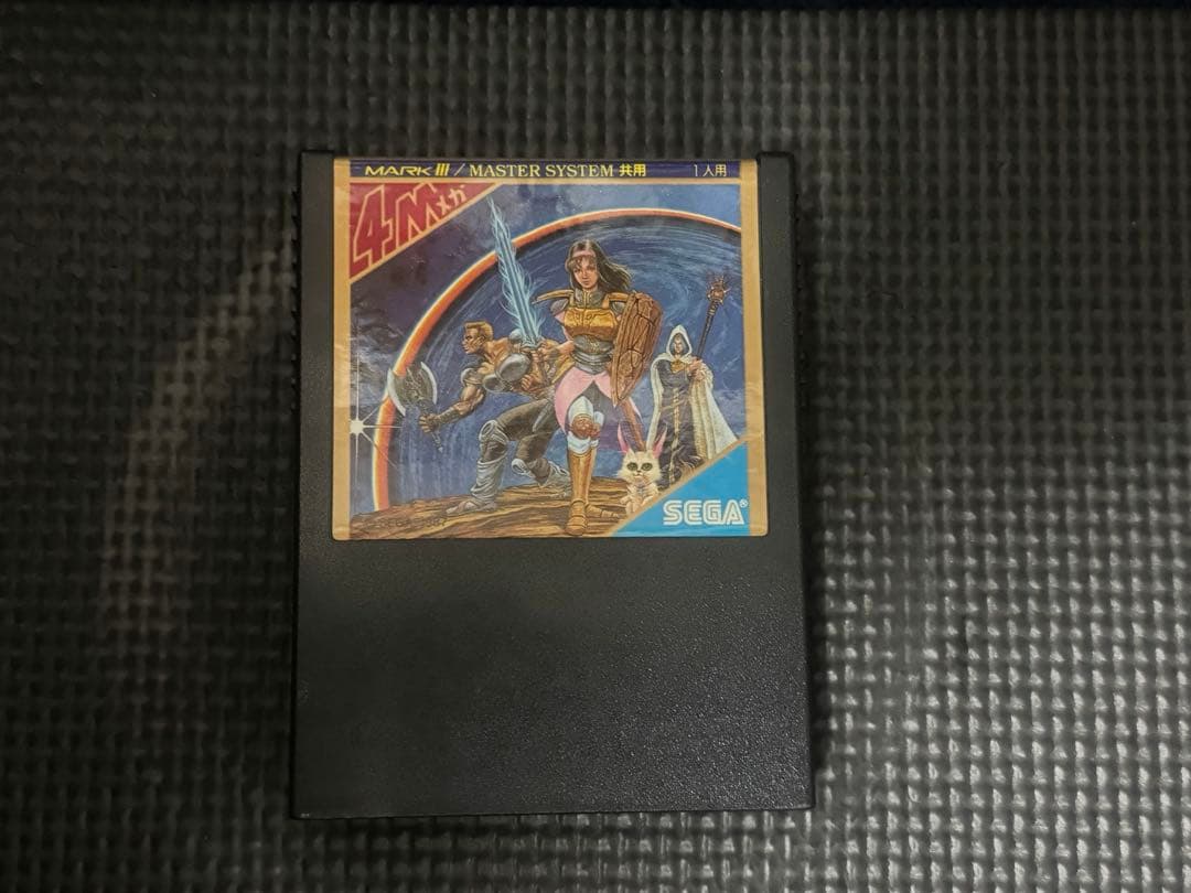 MarkⅢ ファンタシースター　PHANTASY STAR