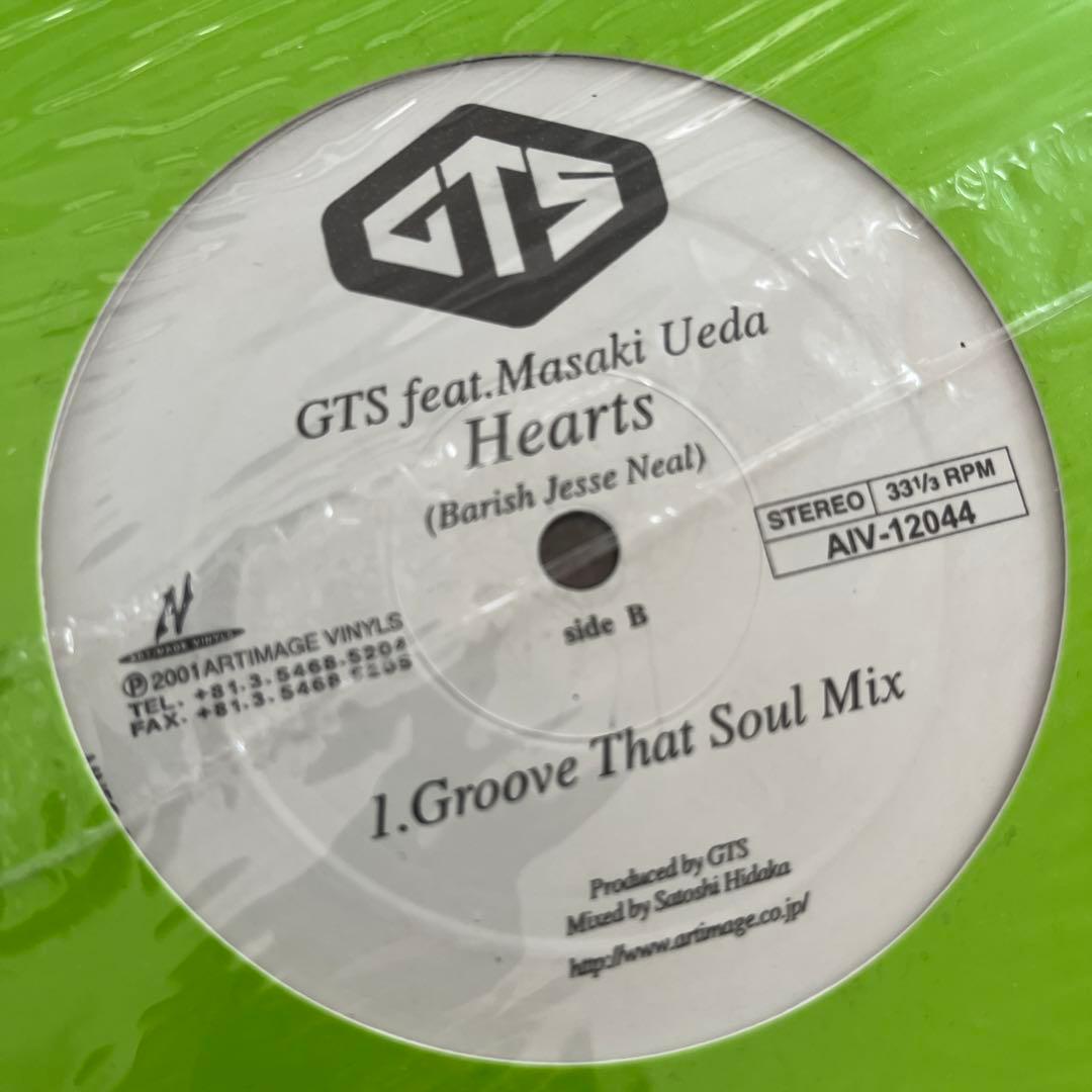 洋楽 GTS Melodie Sexton Hard To Say I'm Sorry