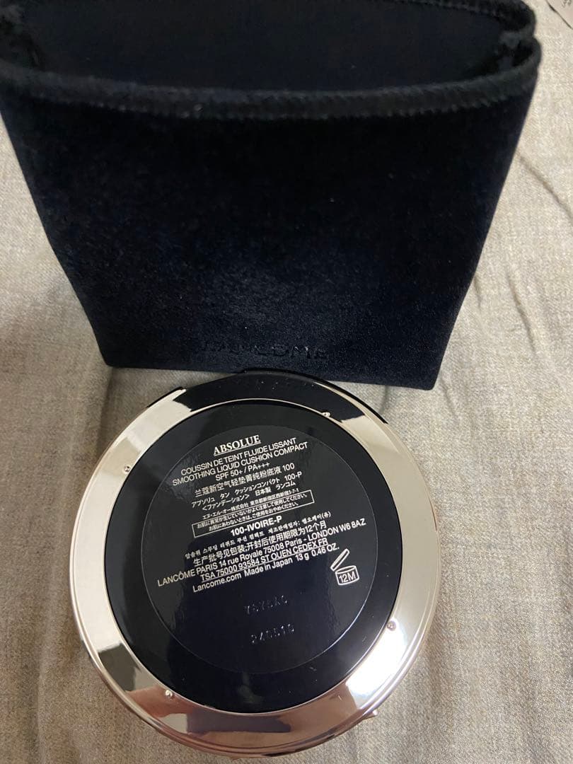 LANCOME ABSOLUE クッションファンデーション 100-P