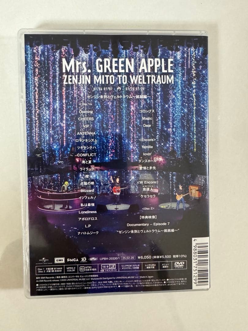 Mrs.GREEN APPLE ゼンジン未到とヴェルトラウム〈2枚組〉　DVD