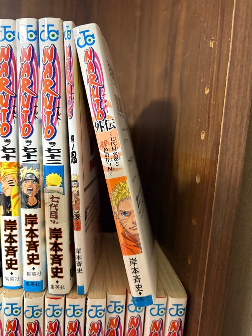 74冊　ナルト　NARUTO全巻セット 1〜72巻　巻ノ忍　NARUTO外伝