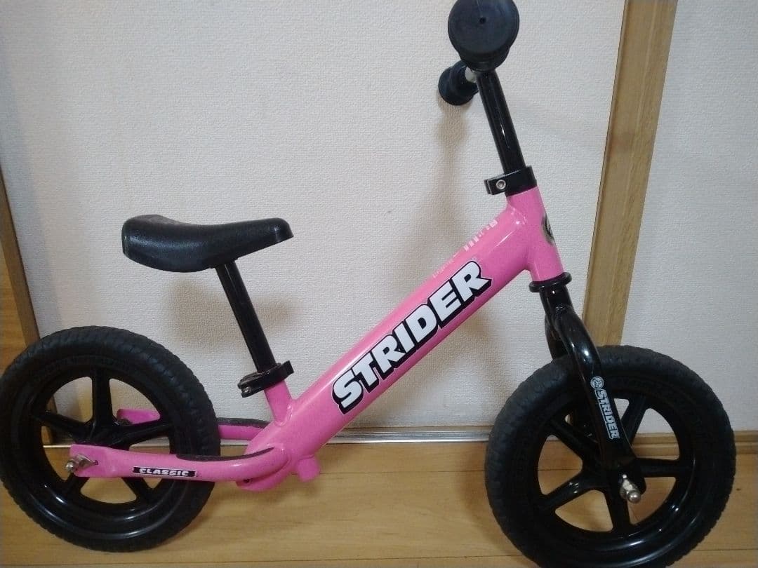ストライダー STRIDER 12インチ CLASSIC ピンク 人気色