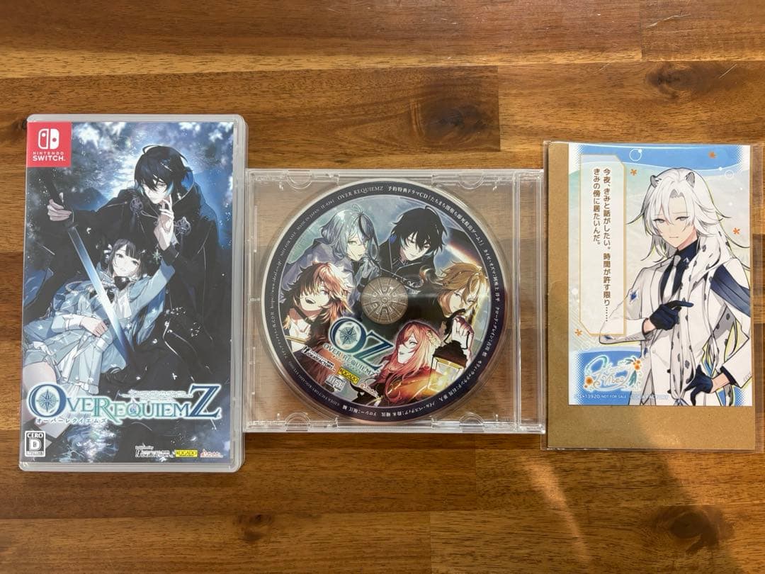 OVER REQUIEMZ オーバーレクイエムズ オバレク 通常版 予約特典CD