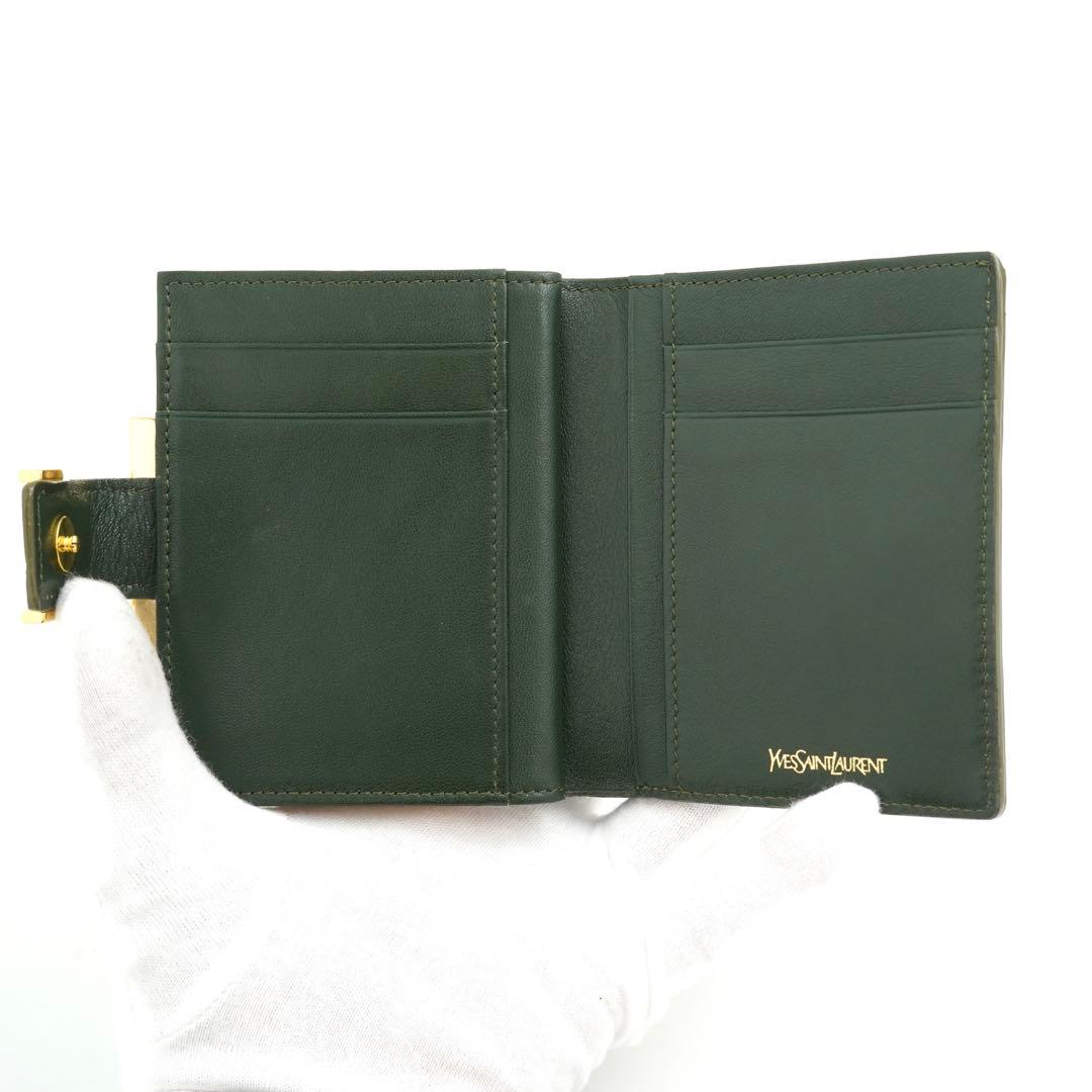 ✨新品未使用・箱付き✨　Yves Saint Laurent ミニ財布　クロコ