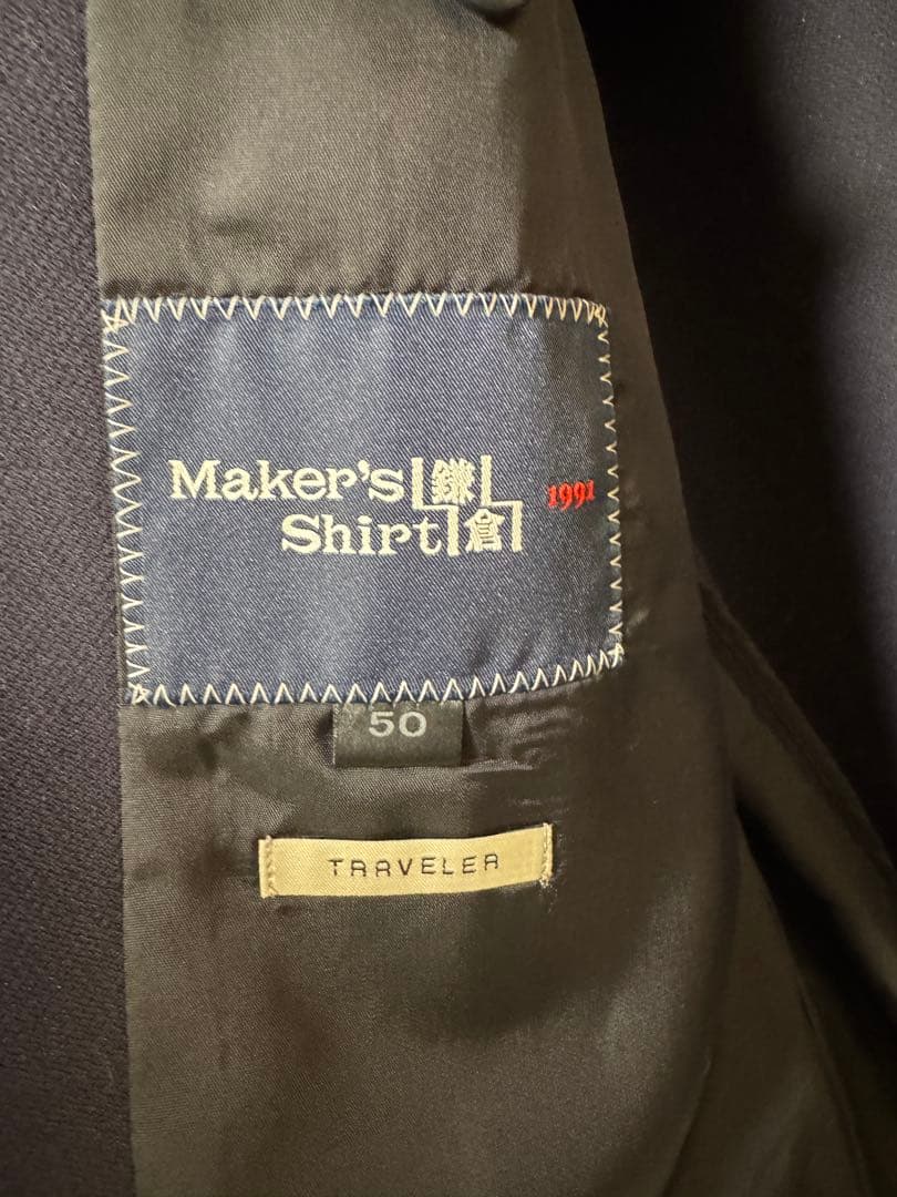 Maker's Shirt 鎌倉シャツ TRAVELER ジャケット 50