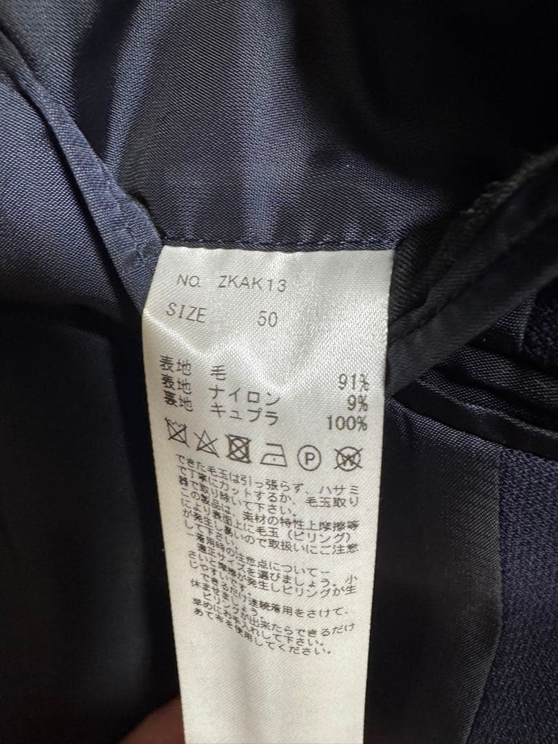 Maker's Shirt 鎌倉シャツ TRAVELER ジャケット 50