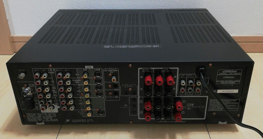 Victor AVアンプ RX-V903T