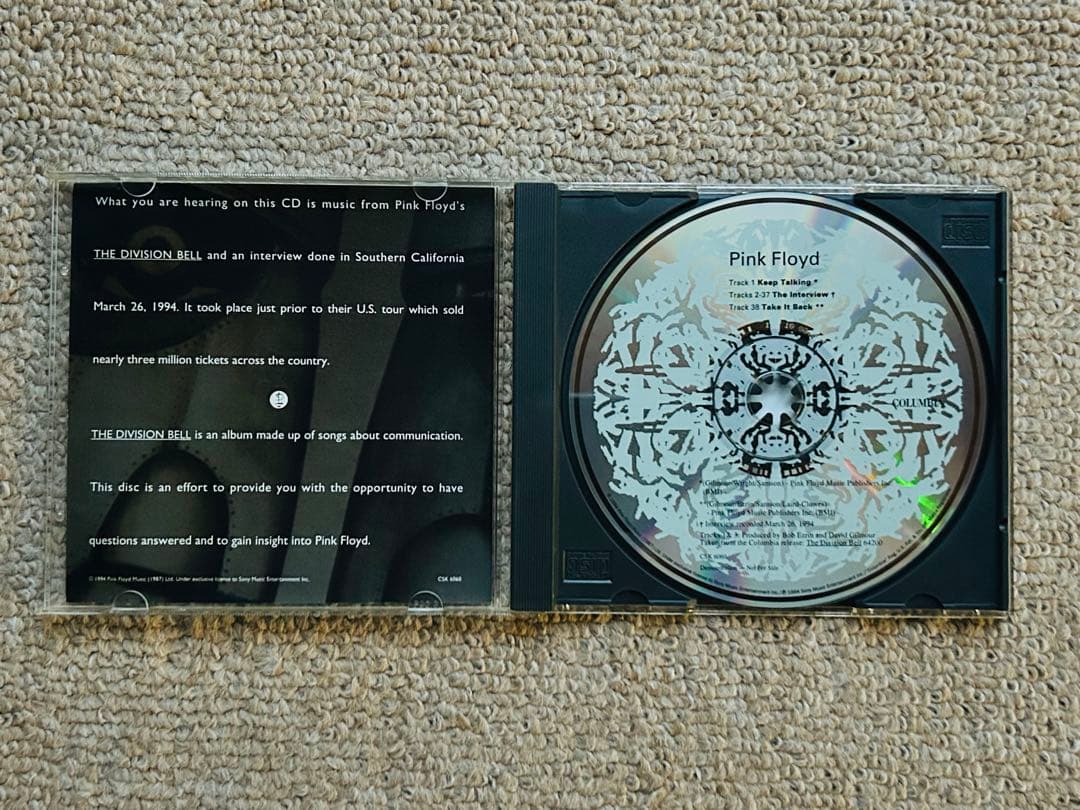 ピンク・フロイドLimted Edition Interview Disc