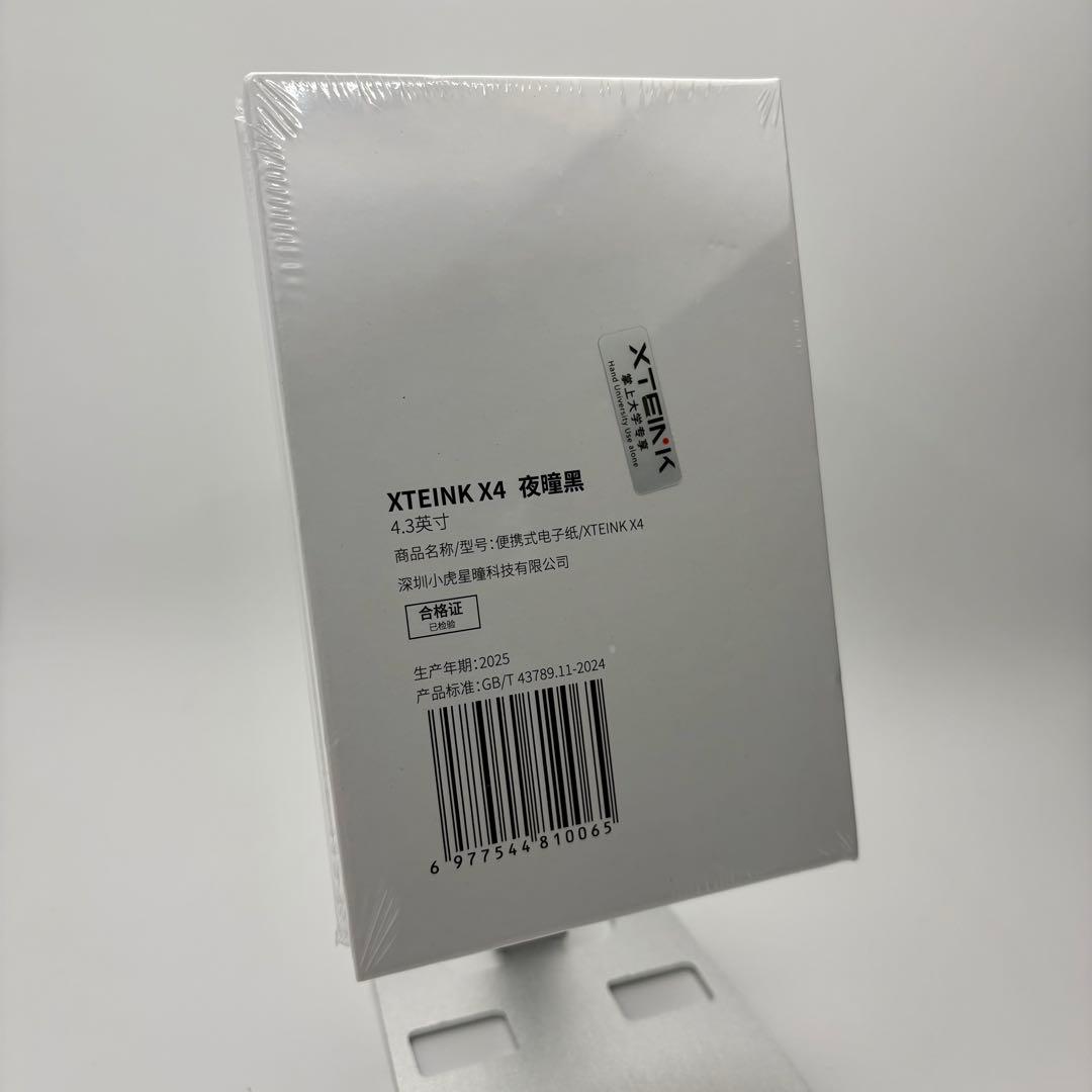 週末セール★新品未開封 Xteink X4 ブラック超薄型・軽量 電子書籍リーダ