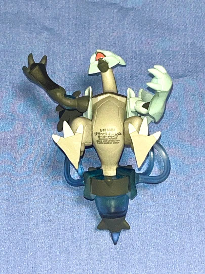 立体ポケモン図鑑 ブラックキュレム 1/40スケール