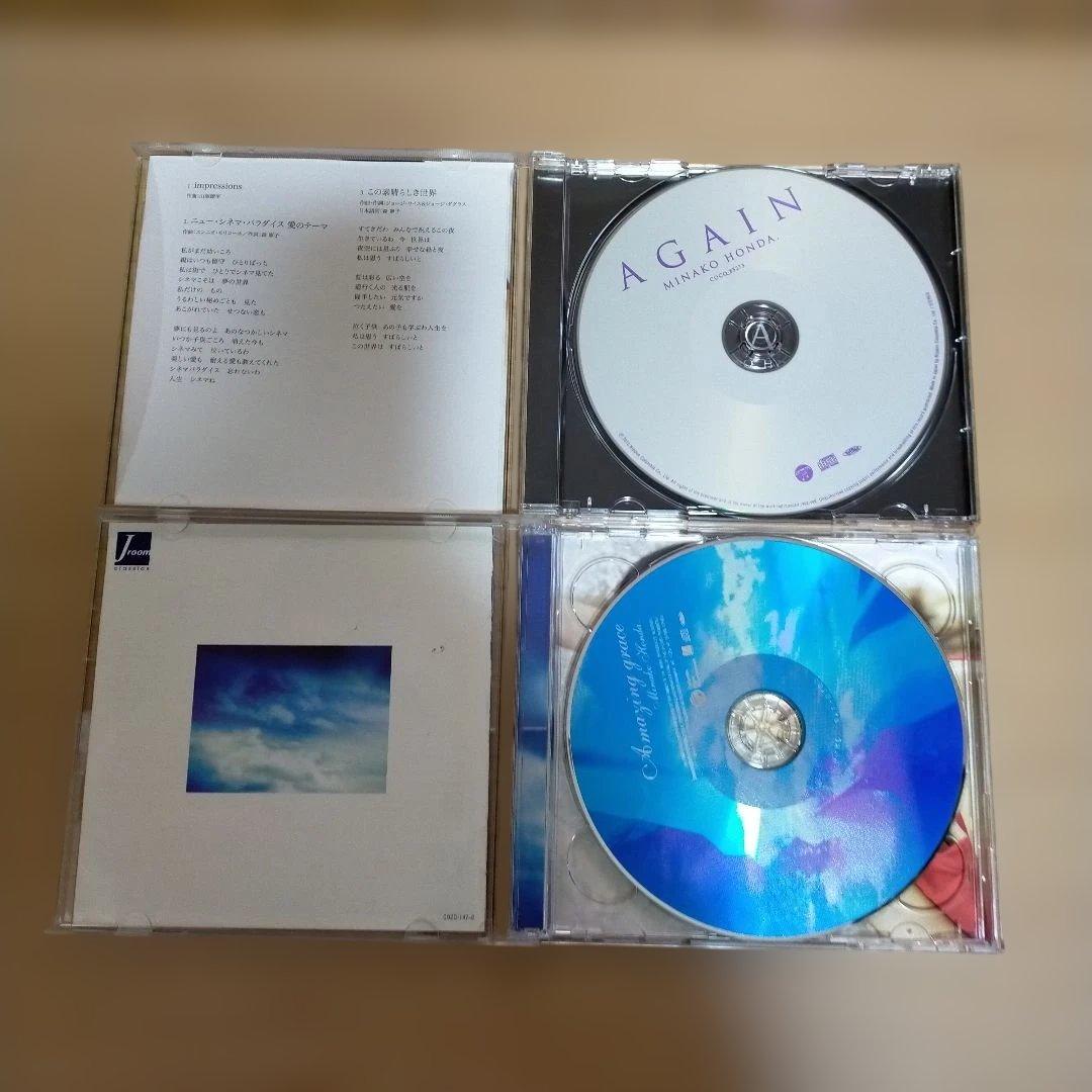 本田美奈子　CDまとめ売り