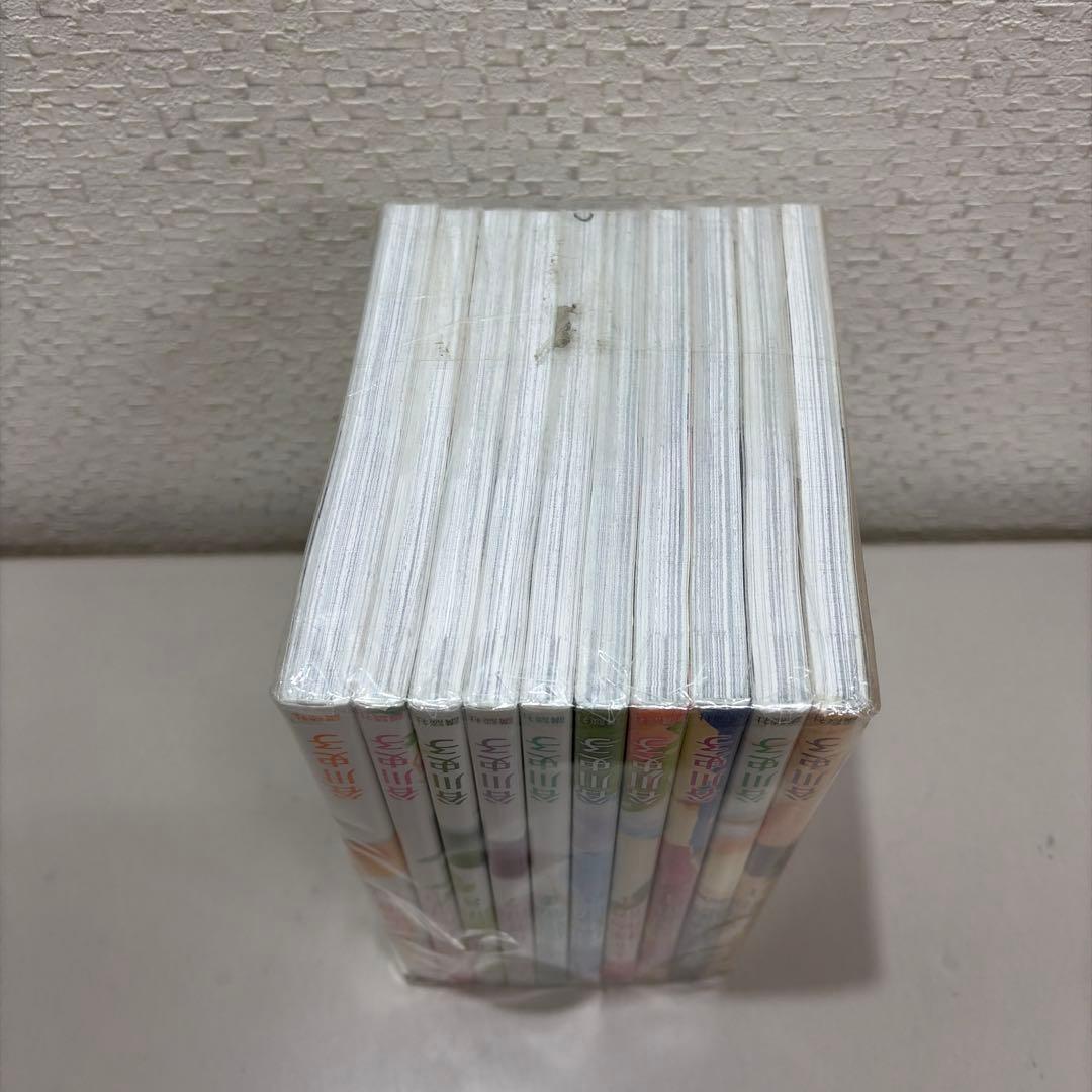 おひとり様物語　全10巻セット