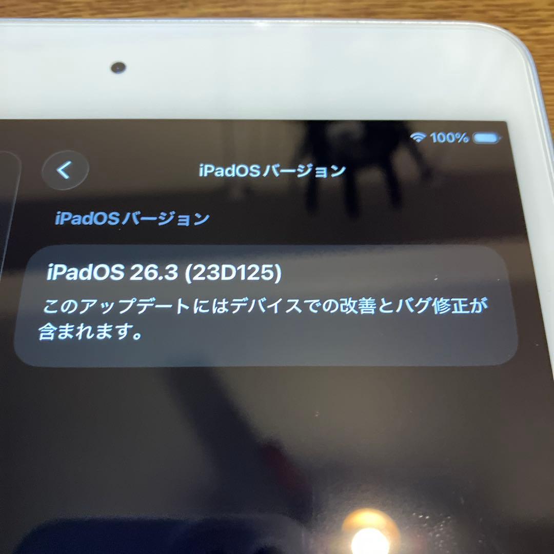 iPad mini 第5世代 64GB ホワイト