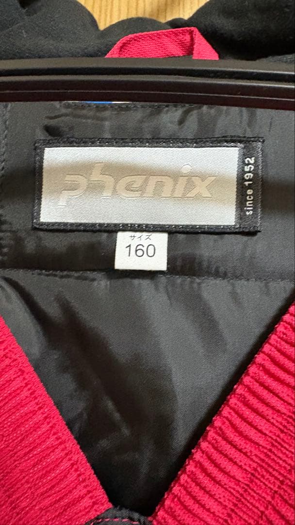 Phoenix スキーウェアセット160cm