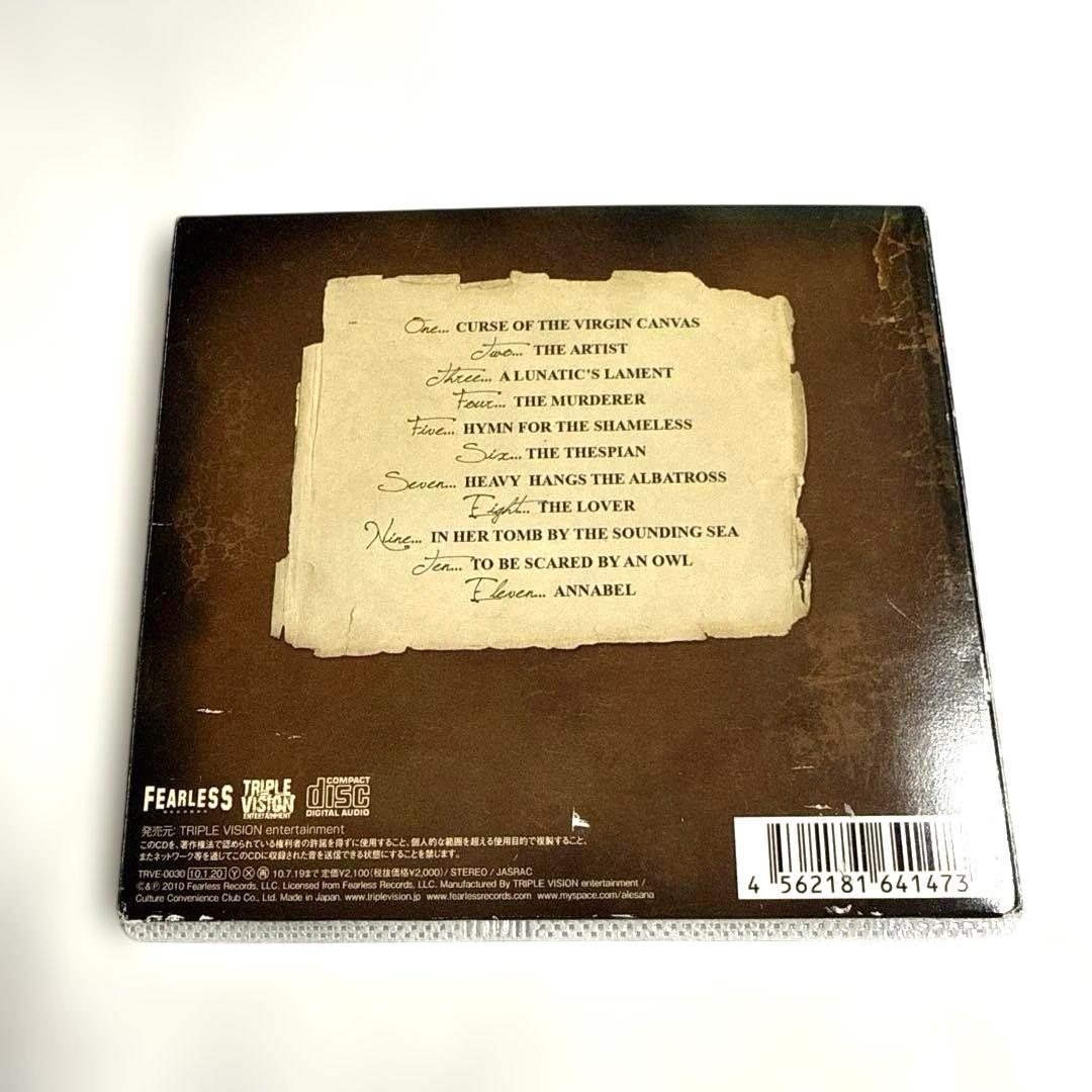 洋楽 ALESANA / THE EMPTINESS