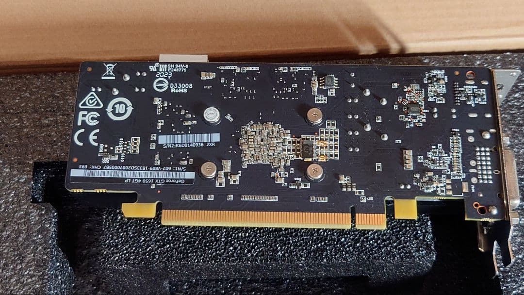 nvidia GTX 1650 グラフィックボード 美品　箱付き　msi