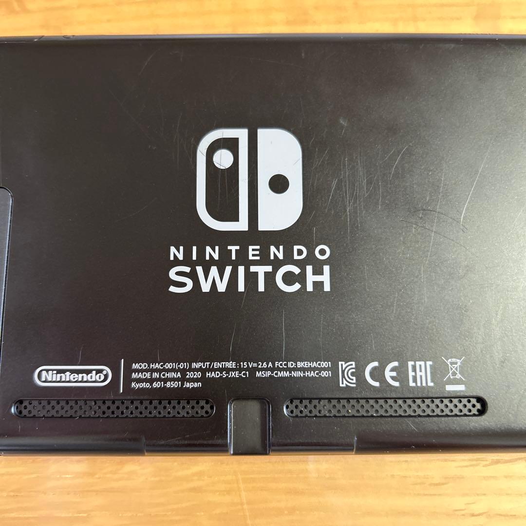 ニンテンドースイッチ Nintendo Switch バッテリー強化版　グレー