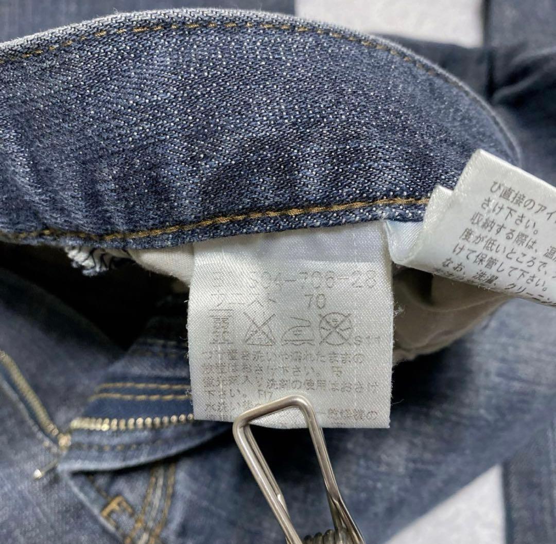 Burberryローライズブーツカットフレアデニム　Y2K