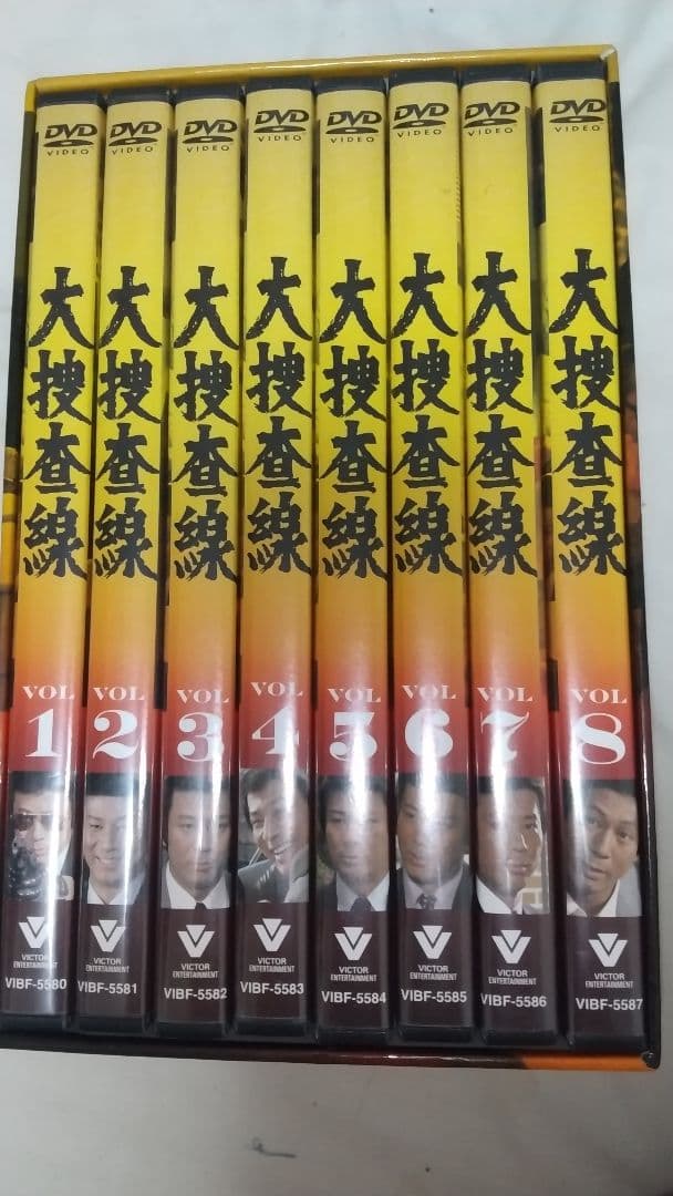 ドラマ『大捜査線』DVD-BOX / 杉良太郎
