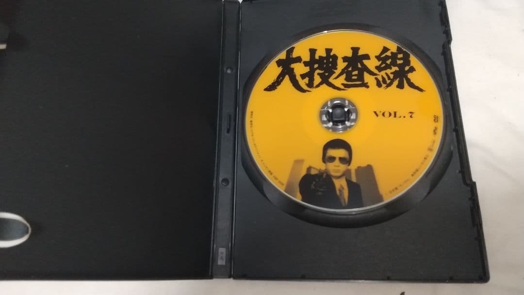 ドラマ『大捜査線』DVD-BOX / 杉良太郎