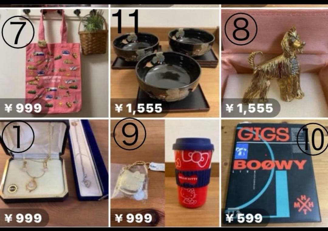 かをりんさまおまとめ　ミュージカル　ライオンキング　プログラム