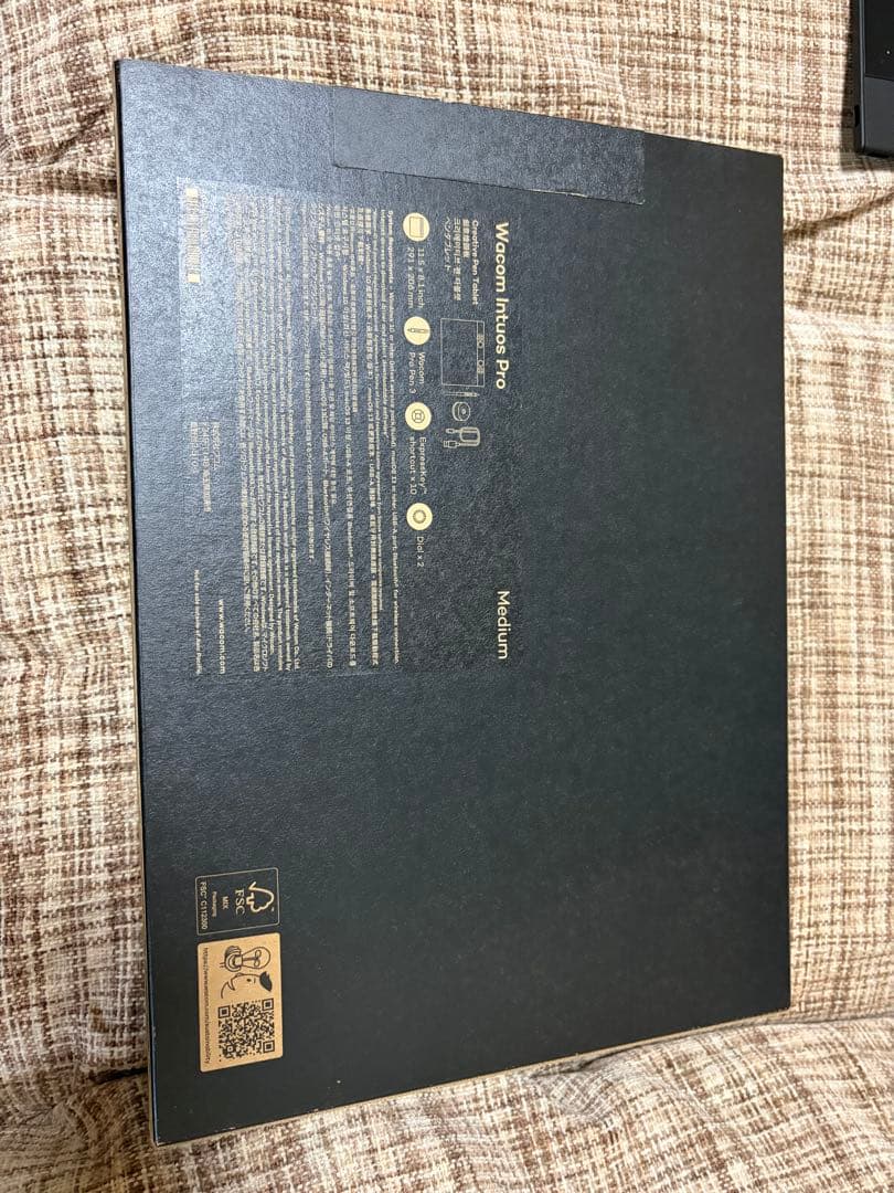 WACOM ワコム Intuos Pro medium PTK670K0C