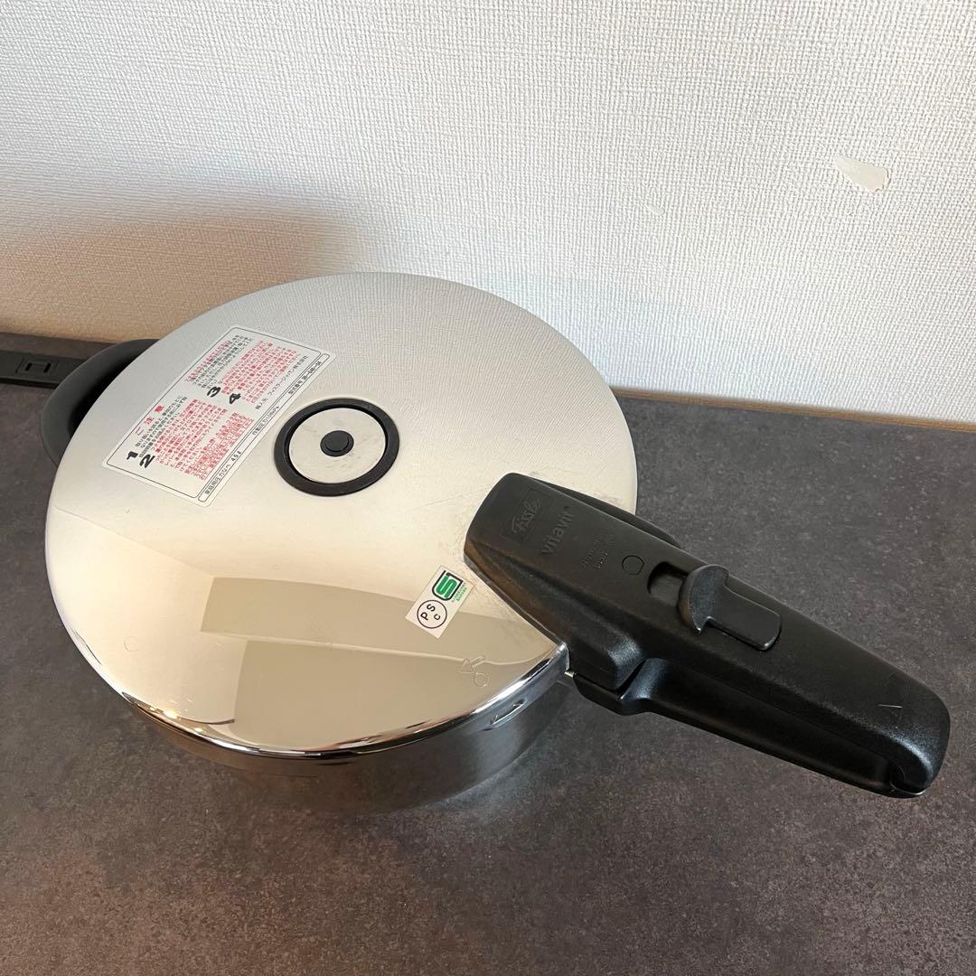 Fissler フィスラー 圧力鍋 ニュービタクイック 4.5L 取説・箱付