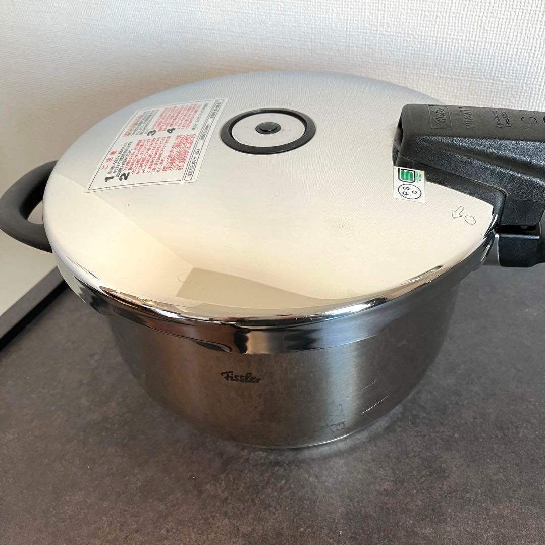 Fissler フィスラー 圧力鍋 ニュービタクイック 4.5L 取説・箱付