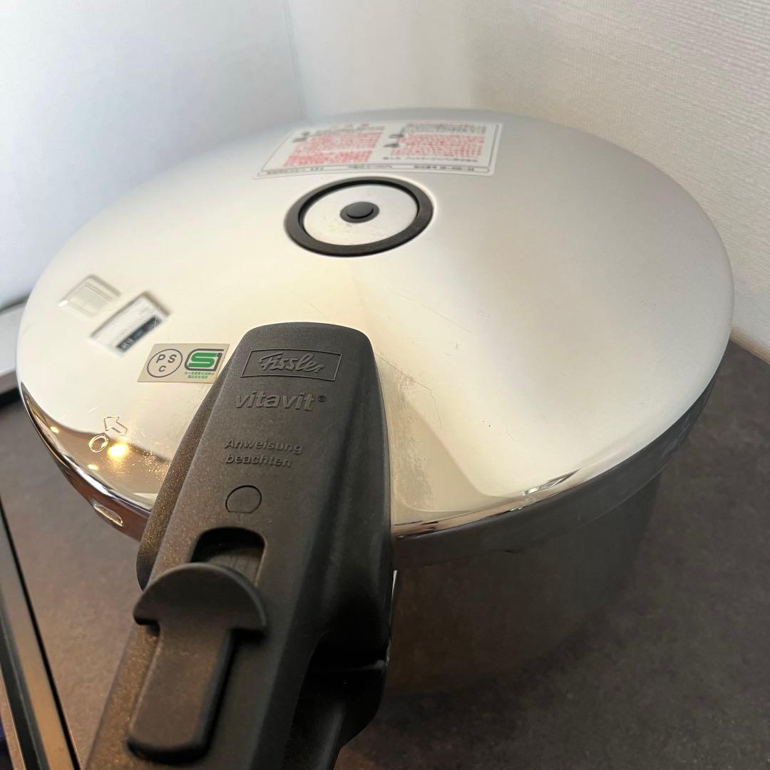 Fissler フィスラー 圧力鍋 ニュービタクイック 4.5L 取説・箱付