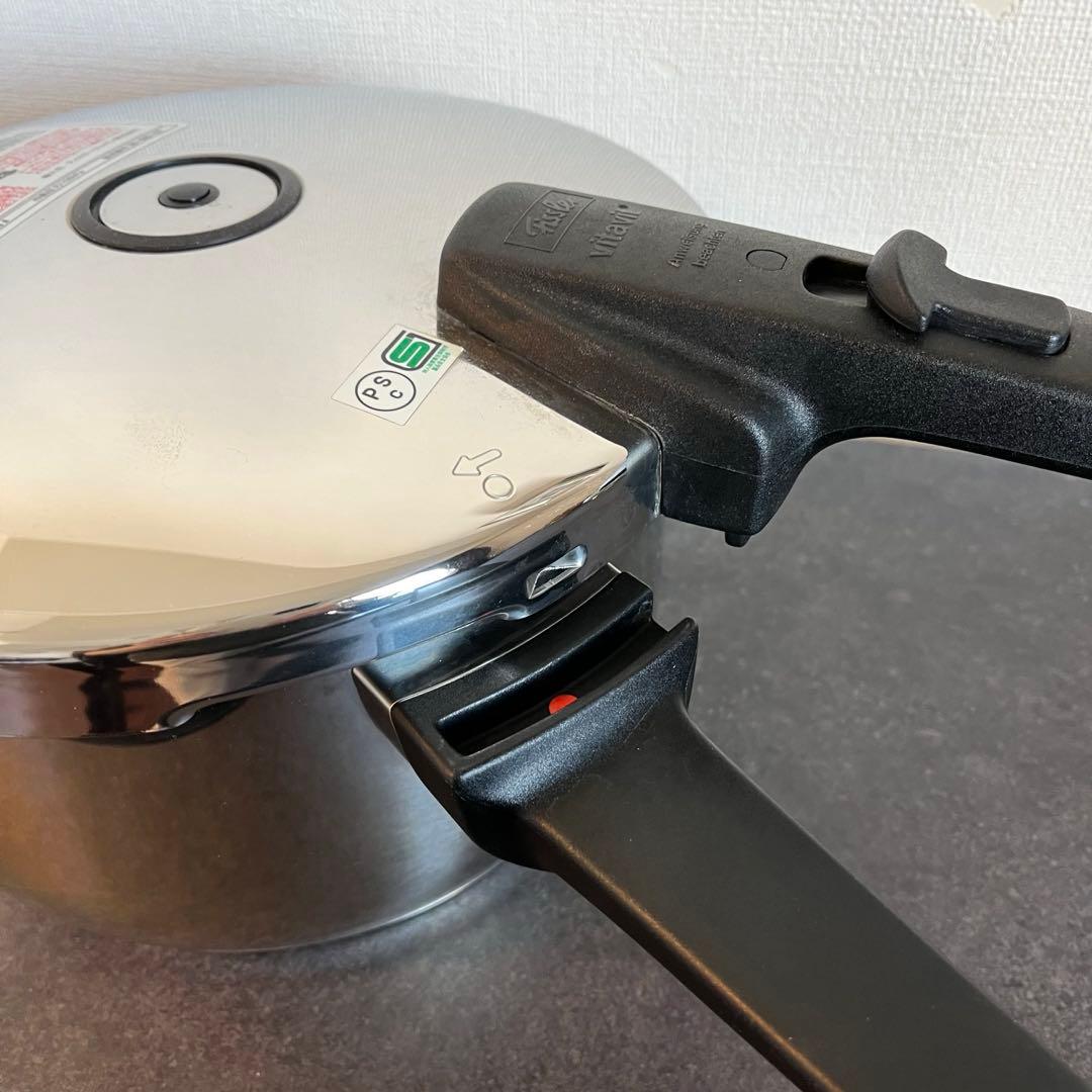 Fissler フィスラー 圧力鍋 ニュービタクイック 4.5L 取説・箱付