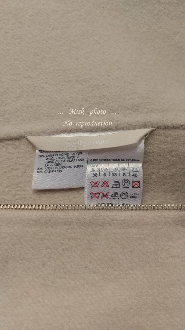 'S Max Mara スタイリッシュダブルフェイスフーディコート JI40