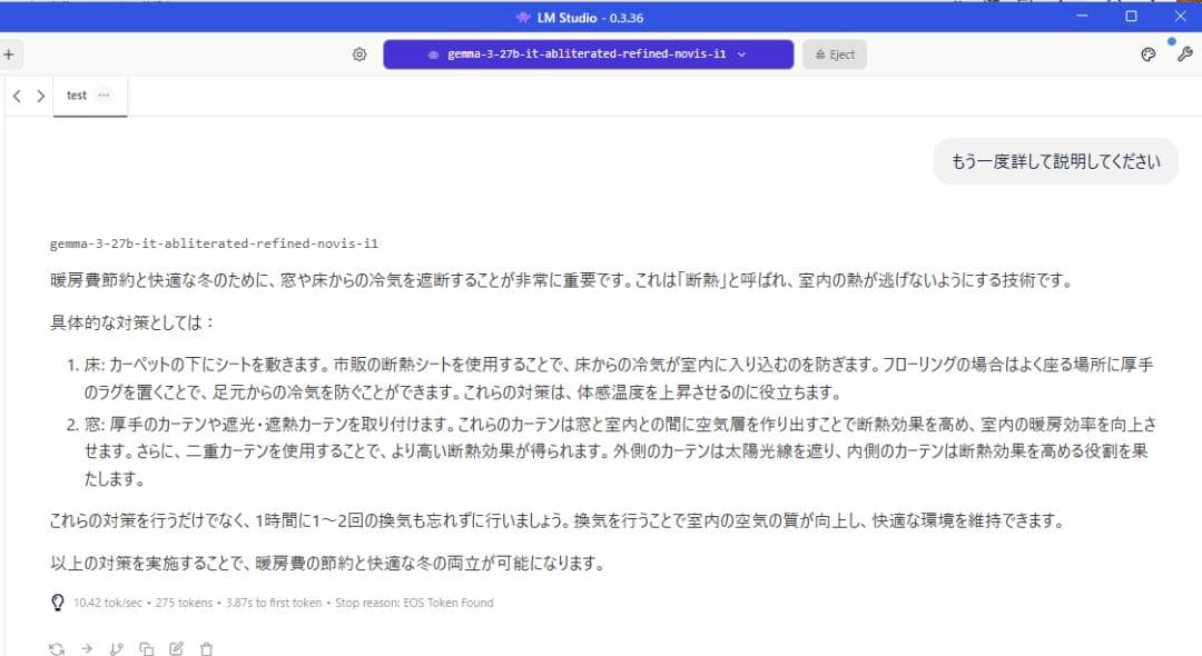 冷却ファン付 Tesla P100 16GB HBM2 2枚セット 動作確認済