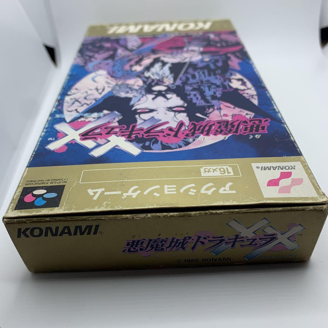 ○悪魔城ドラキュラXX